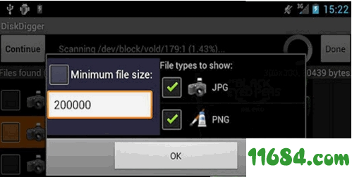 diskdigger下载-安卓数据恢复软件diskdigger 1.0.0926 安卓版下载