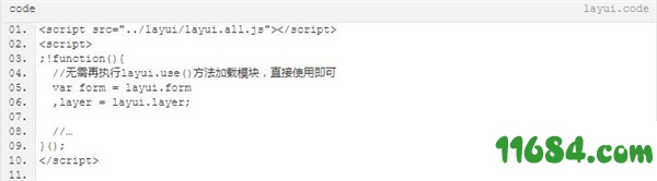 layuiadmin破解版下载-UI设计layuiadmin v2.3.0 破解版下载