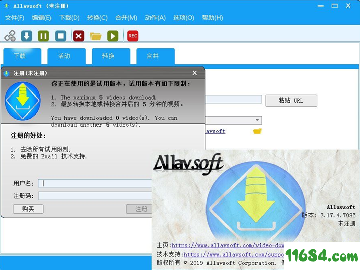 Allavsoft Downloader破解版下载-视频下载工具Allavsoft Downloader 3.17.4.7085 破解版（含和谐补丁）下载