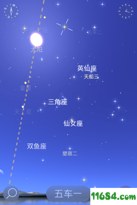 漫步星空2下载-漫步星空2star walk 2（接近星空和天文学）v2.8.3.61 安卓破解版 下载