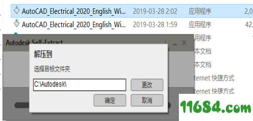 AutoCAD Electrical 2020破解版下载-电气工程软件AutoCAD Electrical 2020 中文破解版(附注册机)下载