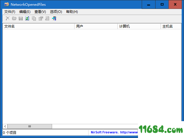 共享文件显示NetworkOpenedFiles v1.27 绿色版