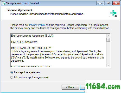 Apeaksoft Android Toolkit破解版下载-安卓数据恢复软件Apeaksoft Android Toolkit v2.0.16 中文注册版(附注册机)下载