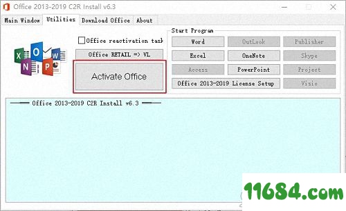 office2019激活密钥下载-office2019激活密钥 最新版下载