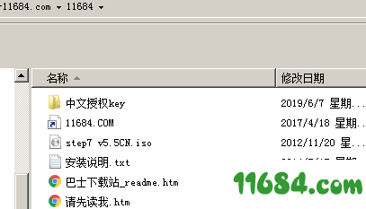 西门子step7下载-plc编程软件step7 v5.5 中文版下载