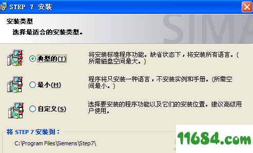 西门子step7下载-plc编程软件step7 v5.5 中文版下载