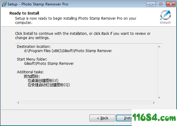 Photo Stamp Remover Pro破解版下载-照片去水印软件GiliSoft Photo Stamp Remover Pro v4.0.0 破解版(附破解文件)下载