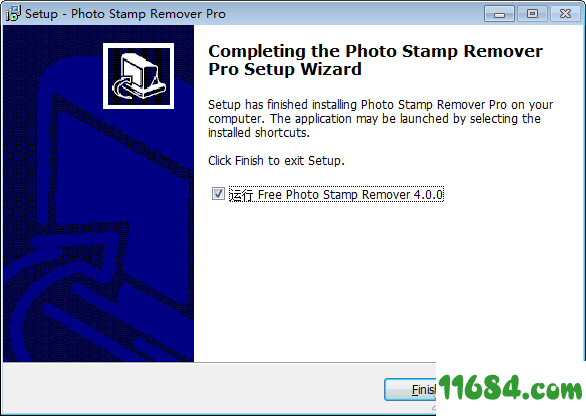 Photo Stamp Remover Pro破解版下载-照片去水印软件GiliSoft Photo Stamp Remover Pro v4.0.0 破解版(附破解文件)下载