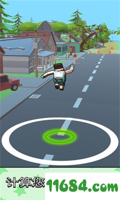 Jetpack Jump手游下载-Jetpack Jump v1.2.1 苹果版下载