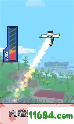 Jetpack Jump手游下载-Jetpack Jump v1.2.1 苹果版下载