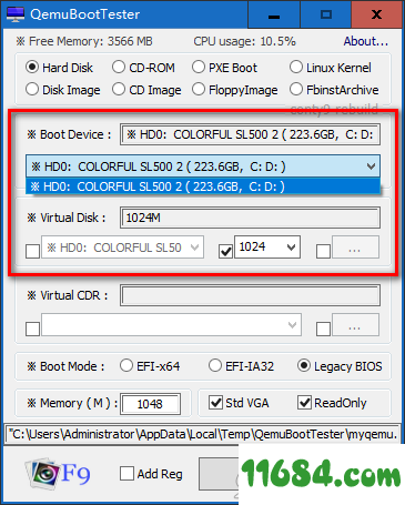 QemuBootTester下载-启动镜像测试工具QemuBootTester v1.5 最新免费版下载