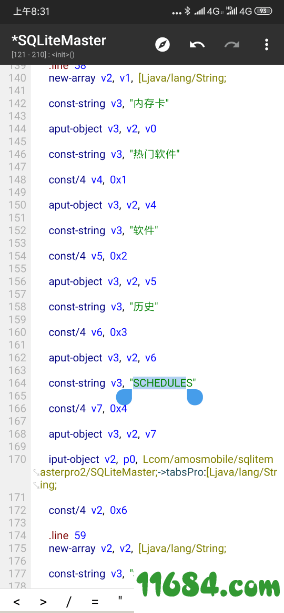 Sqlite Master Pro下载-手机数据库编辑大师Sqlite Master Pro2 v2.91 安卓版下载