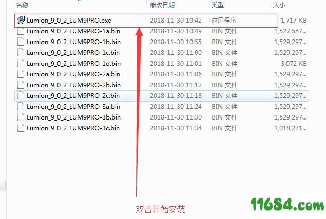 lumion pro破解版下载-3d建模软件lumion pro9.0破解版 64位汉化版下载