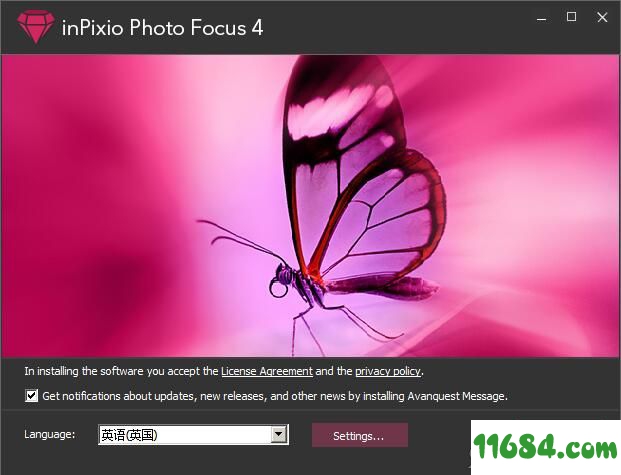 InPixio Photo Focus破解版下载-模糊照片清晰处理软件InPixio Photo Focus v4.0.7075 破解版(附破解补丁)下载