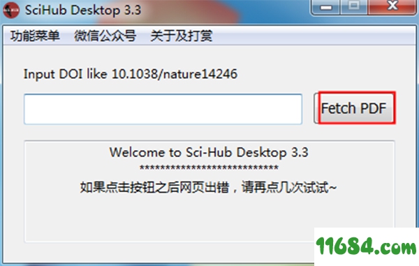 SciHub Desktop下载-SciHub Desktop v3.3 官方版下载