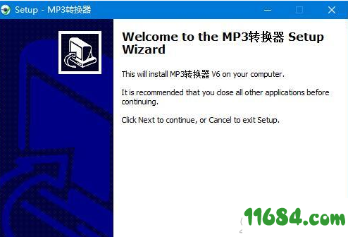 MP3转换器下载-无敌MP3转换器 v6.0.6.2 绿色版下载