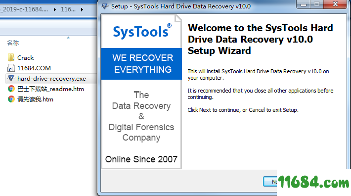 SysTools Hard Drive Data Recovery破解版下载-数据恢复软件SysTools Hard Drive Data Recovery v10.0.0.0 中文版(附破解补丁)下载