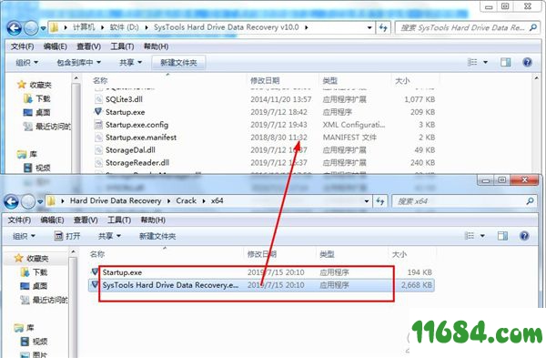 SysTools Hard Drive Data Recovery破解版下载-数据恢复软件SysTools Hard Drive Data Recovery v10.0.0.0 中文版(附破解补丁)下载