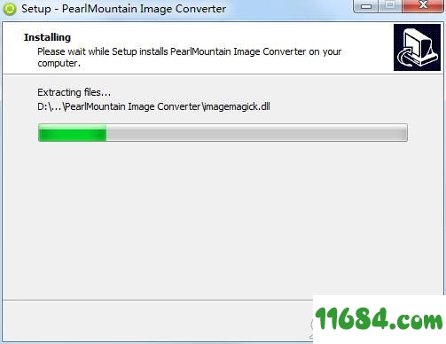 PearlMountain Image Converter下载-图片转换PearlMountain Image Converter v1.2.8 最新免费版下载