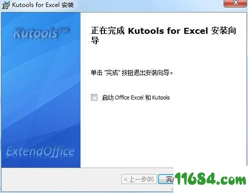 Kutools for Excel破解版下载-Excel增强插件Kutools for Excel v20.00 注册版(附注册码)下载