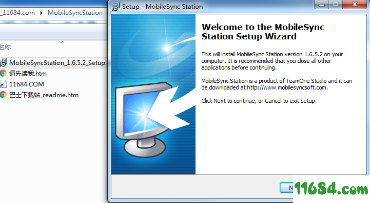 MobileSync Station下载-文件传输软件MobileSync Station v1.6.5.2 最新版下载