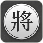 中国象棋破解版下载-中国象棋Chinese Chess Pro V0.2.3 安卓破解版下载