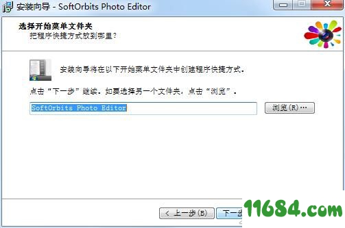 SoftOrbits Photo Editor破解版下载-图像编辑软件SoftOrbits Photo Editor v5.0.0 中文版(附破解补丁)下载