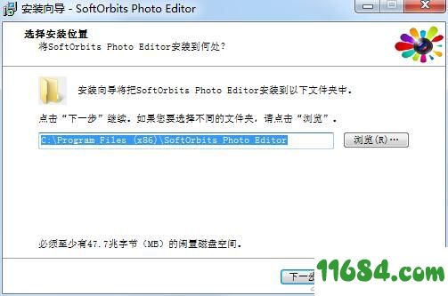 SoftOrbits Photo Editor破解版下载-图像编辑软件SoftOrbits Photo Editor v5.0.0 中文版(附破解补丁)下载