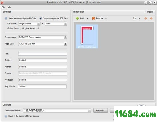 JPG to PDF Converter下载-JPG转PDF工具PearlMountain JPG to PDF Converter v1.1.4 最新版下载