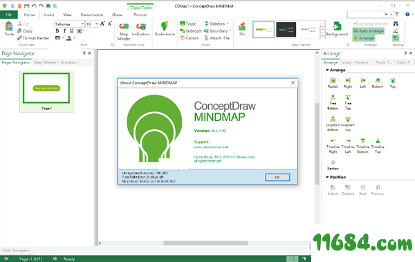 Concept Draw Office破解版下载-Office软件套件Concept Draw Office 5 中文版(附破解文件)下载