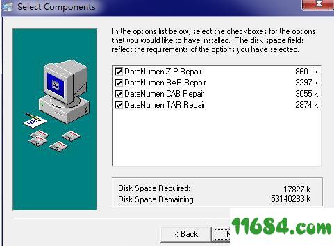 DataNumen Archive Repair下载-文件修复工具DataNumen Archive Repair v2.4 最新版下载