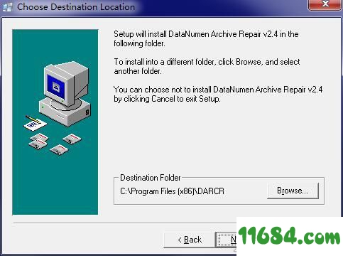 DataNumen Archive Repair下载-文件修复工具DataNumen Archive Repair v2.4 最新版下载