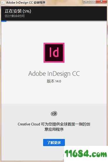 Adobe InDesign直装版下载-Adobe InDesign 2019 v14.0.3.418 直装完整版 by vposy下载