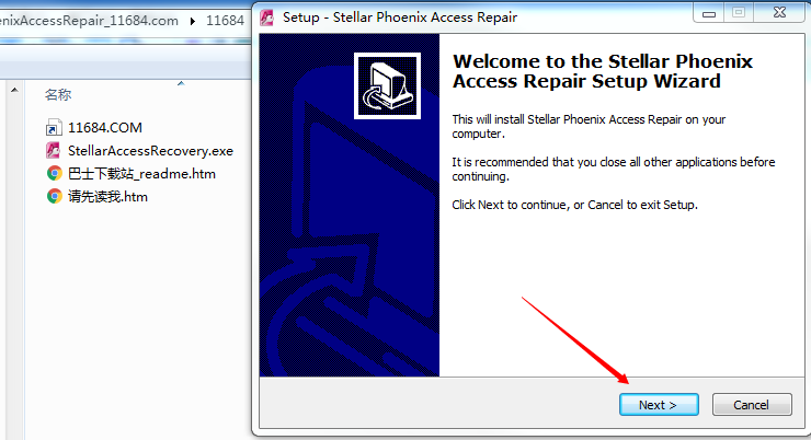 Stellar Phoenix Access Repair下载-Access修复工具Stellar Phoenix Access Repair v4.2 绿色版下载