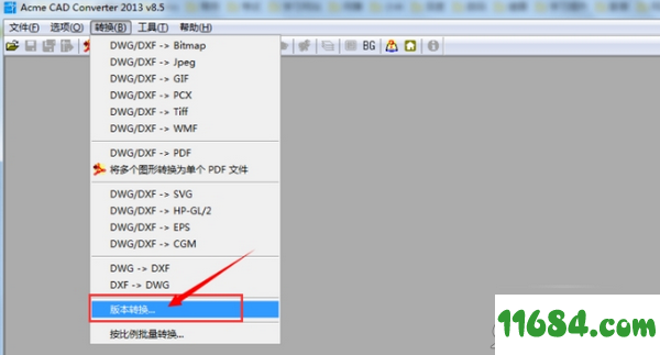 DWG TrueConvert破解版下载-cad版本转换器DWG TrueConvert v8.9.8 最新版下载