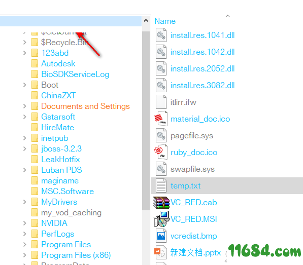 File Explorer下载-文件夹浏览工具File Explorer v2.20.0.59 最新版下载