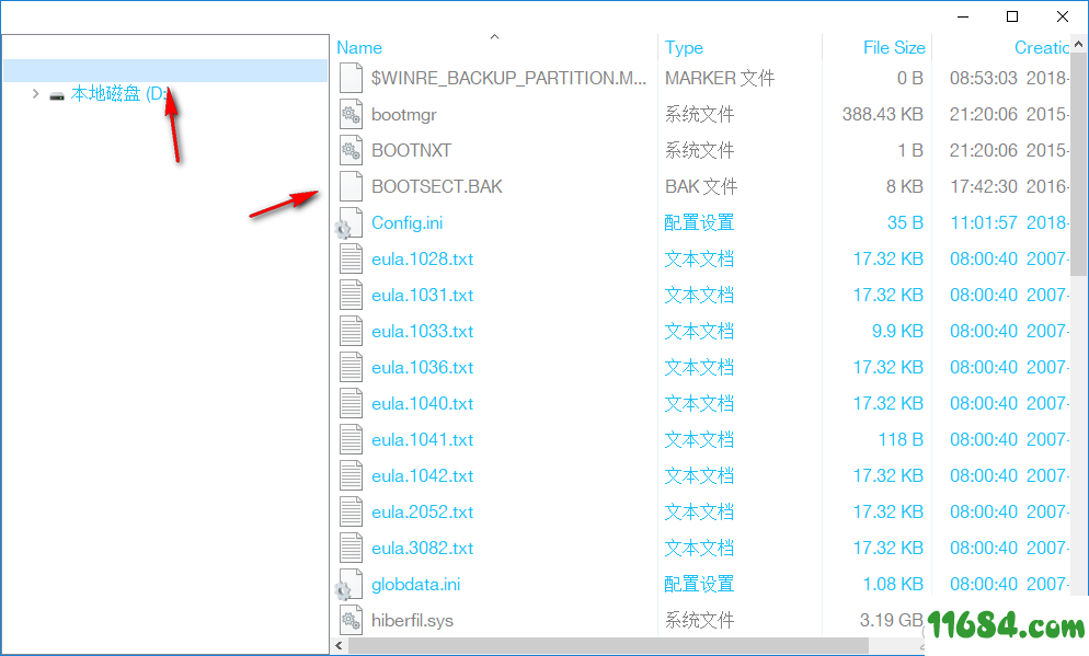 File Explorer下载-文件夹浏览工具File Explorer v2.20.0.59 最新版下载