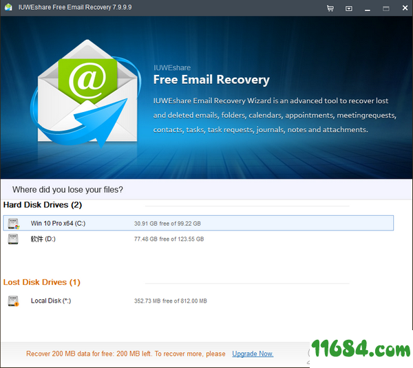 Free Email Recovery下载-免费邮件恢复软件IUWEshare Free Email Recovery v7.9.9.9 最新版下载