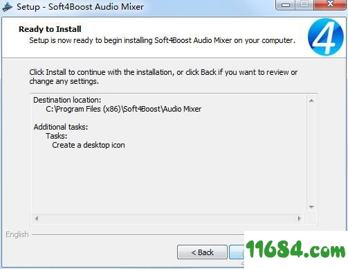 Soft4Boost Audio Mixer下载-音频混合软件Soft4Boost Audio Mixer v5.2.9.117 绿色版下载