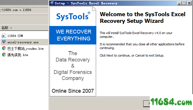 SysTools Excel Recovery下载-文档修复工具SysTools Excel Recovery v4.0 最新版下载