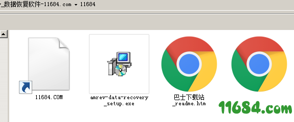 Amrev Data Recovery下载-数据恢复软件Amrev Data Recovery v3.0.0 绿色版下载