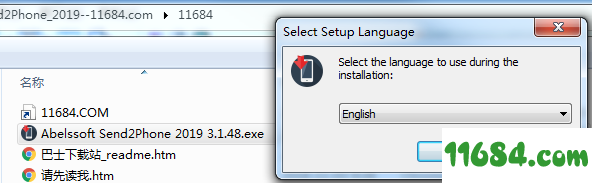 Abelssoft Send2Phone下载-文件传输软件Abelssoft Send2Phone v3.1.48 绿色版下载