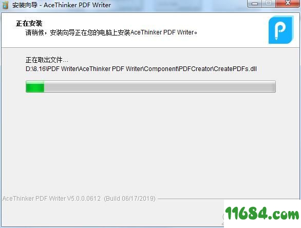 AceThinker PDF Writer下载-PDF编辑器AceThinker PDF Writer v5.0.0.0612 最新版下载