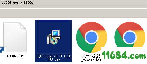 钢结构部分计算软件下载-钢结构部分计算软件 v1.0.0.488 绿色版下载