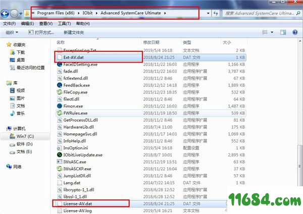 Advanced SystemCare Ultimate破解版下载-系统优化软件Advanced SystemCare Ultimate v12.3.0.159 中文版下载