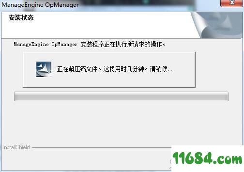 OpManager破解版下载-网络监控管理软件OpManager v12.4.072 中文版64位下载