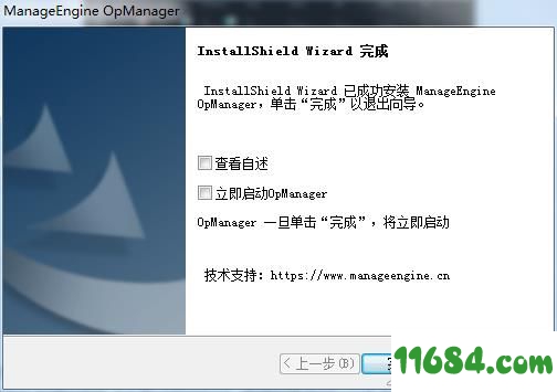 OpManager破解版下载-网络监控管理软件OpManager v12.4.072 中文版64位下载