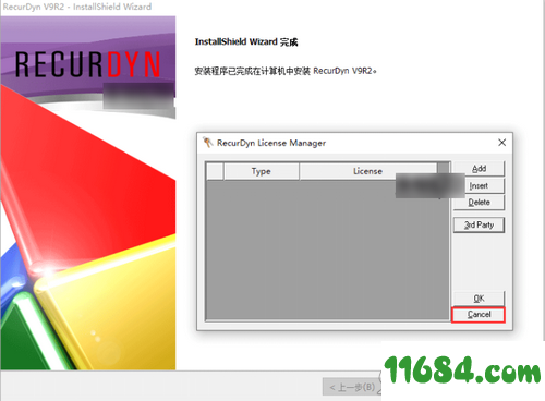 FunctionBay RecurDyn V9R2 SP1破解版下载-计算机辅助工程软件FunctionBay RecurDyn V9R2 SP1中文版下载