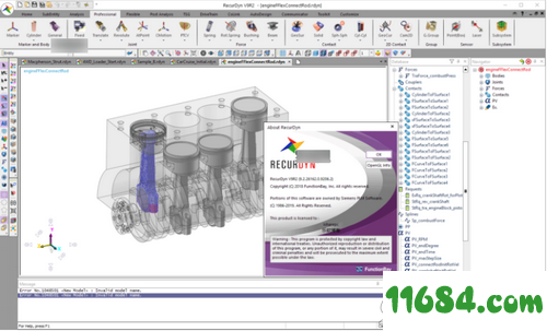 FunctionBay RecurDyn V9R2 SP1破解版下载-计算机辅助工程软件FunctionBay RecurDyn V9R2 SP1中文版下载