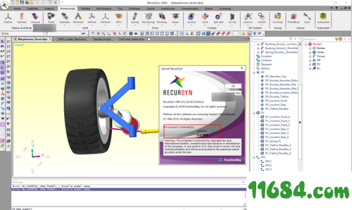 FunctionBay RecurDyn V9R2 SP1破解版下载-计算机辅助工程软件FunctionBay RecurDyn V9R2 SP1中文版下载